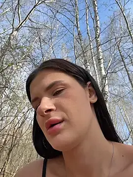 Stripchat Live Porn of MiraReach