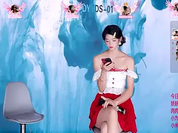 Stripchat Free Porn Cam of cdyyds-01