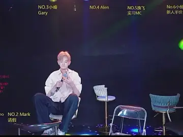 Stripchat Nude Webcam of AAA-winner