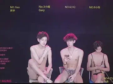 Stripchat Nude Webcam of AAA-winner