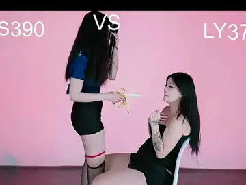 Stripchat Nude Webcam of 2026facai