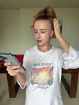 Stripchat Nude Webcam of Nura_n_Sarah