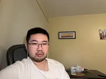Stripchat Adult Webcams of jasonryu2025