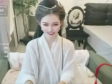 Stripchat Live Sex Cam of NANA-EET