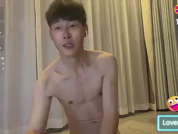 Stripchat Private Sex Chat of ju-zi8