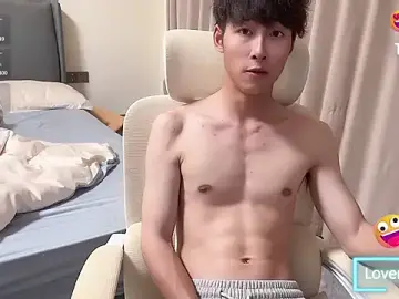 Stripchat Adult Webcam of ju-zi8