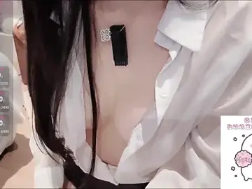 Stripchat Nude Webcam of fog-