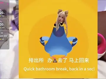 Stripchat Sex Chat of fog-