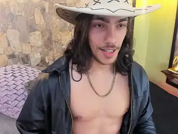 Stripchat Sex Chat of PatrickS25