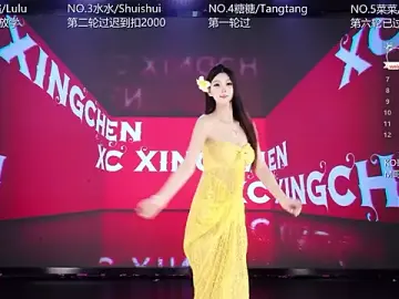 Stripchat Adult Video Chat of SK-001