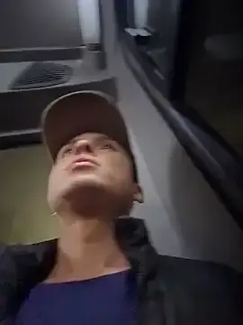 Stripchat Adult Webcams of Eros_lee