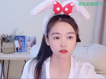 Stripchat Private Sex Chat of Coco-Sweetie