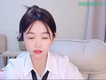 Stripchat Sex Cam of Coco-Sweetie