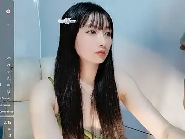 Stripchat Best Webcam of Nery_Asian