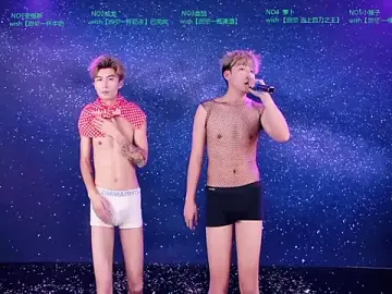 Stripchat Sex Cam of Mode-001