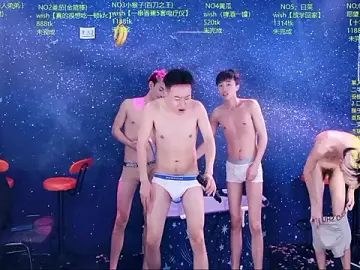 Stripchat Watch Live Sex Cams of Mode-001