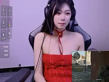 Stripchat Best Webcam of Linbaibai