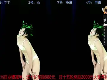 Stripchat Live Sex of __AOA__