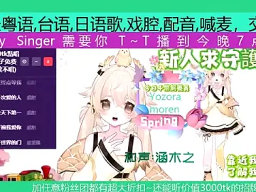 Stripchat Adult Video Chat of goldenangle888