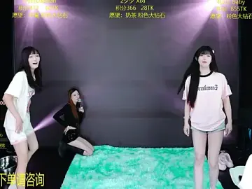 Stripchat Adult Webcam of JDA--001