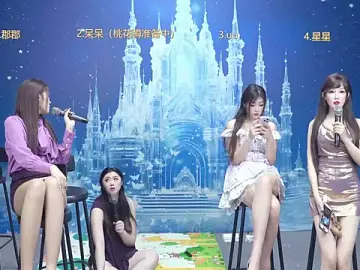 Stripchat Adult Video Chat of A848-01