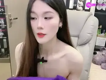 Stripchat Live Sex Cam of Yueyue-MM