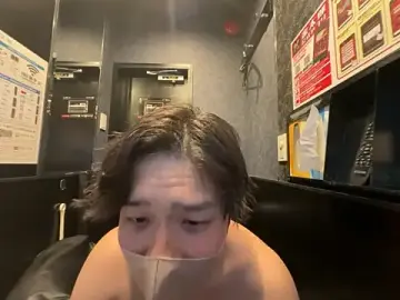 Stripchat Nude Webcam of yuuki8910