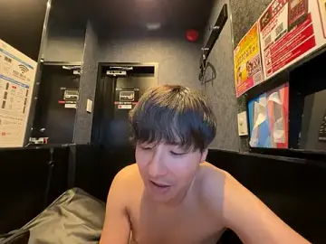 Stripchat Free Porn Cam of yuuki8910