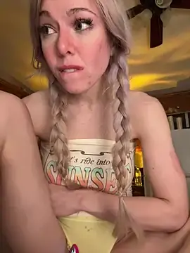 Stripchat Adult Webcam of propertyofdaddy