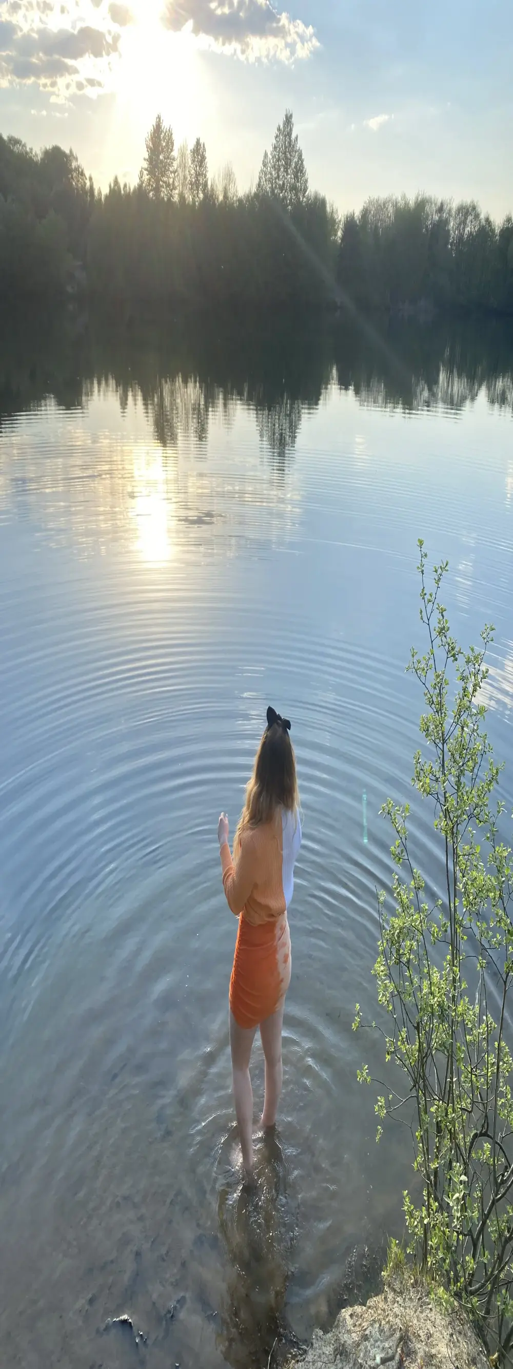 SummerHoney