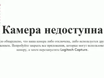 Stripchat Free Live Porn of kwana_colada