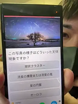 Stripchat Sex Cam of kentyken