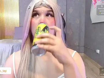 Stripchat Watch Live Sex Cams of ocean_tay