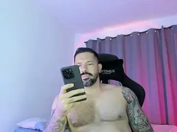 Stripchat Live Sex of Pierre_Vidal