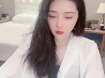 Stripchat Adult Webcam of Ianxuan