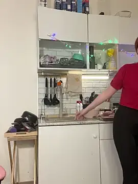 Stripchat Free Porn Cam of Radiants_two