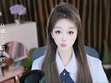 Stripchat Free Live Porn of Umi-UmiUmi