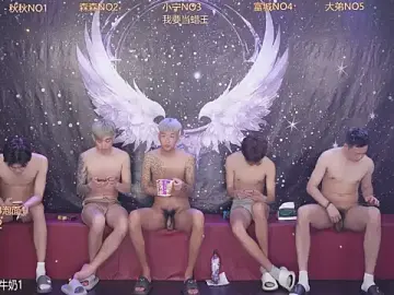 Stripchat Free Live Porn of qingfeng-dian