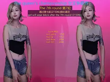 Stripchat Live Porn of CM---001