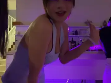 Stripchat Nude Webcam of xiaowan_x