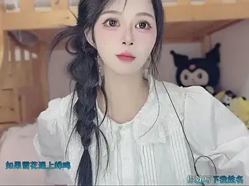 Stripchat Live Sex Cam of Sue101010