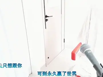 Stripchat Free Live Porn of Floor_oo