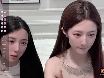 Stripchat Live Sex of UU-1314