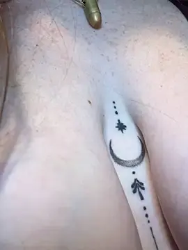 Stripchat Live Sex Cam of PussiesnCream_