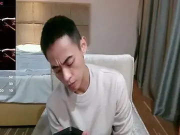 Stripchat Live Porn of Tsia-Die