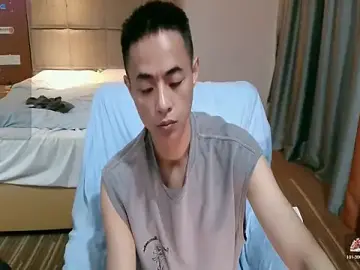 Stripchat Live Porn of Tsia-Die