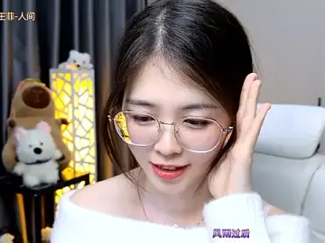 Stripchat Adult Webcams of Qianqian-888