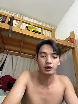 Stripchat Adult Video Chat of XHR2