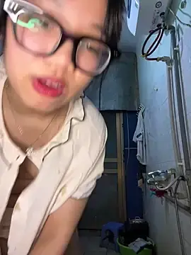 Stripchat Sex Chat of Leeeeiu