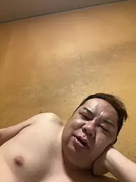 Stripchat Watch Live Sex Cams of punk0805